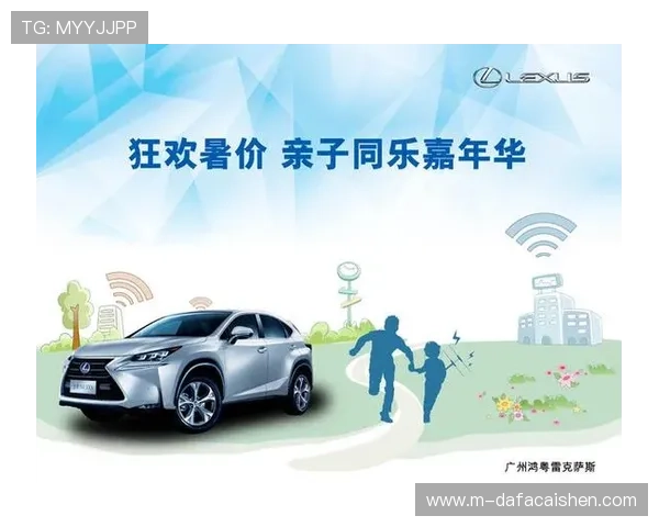 极速赛车狂飙挑战赛全程攻略与技巧全面解析