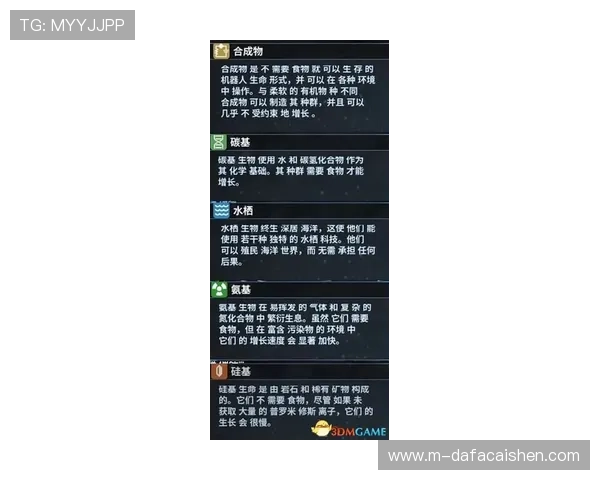 北京贫PK10玩法深度解析及最新投注技巧全面指南