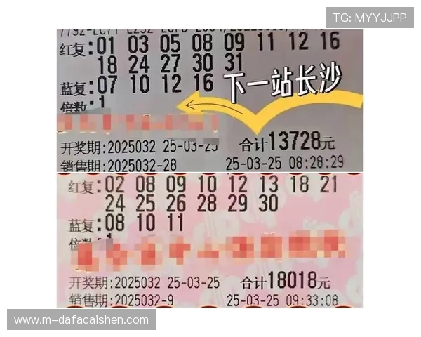 彩票中奖概率计算方法解析及中奖几率科学评估技巧