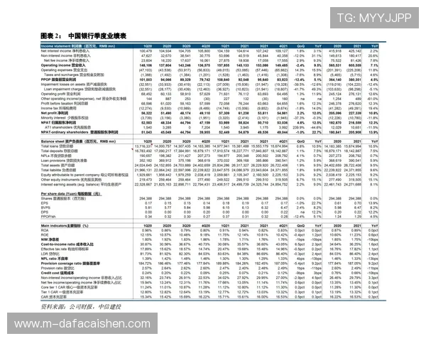 河内1分彩开奖结果实时分析与走势预测全面解读