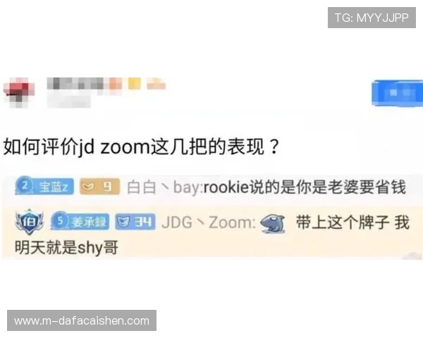 极速飞艇走势图解析与投注技巧全面指南助你稳健获胜