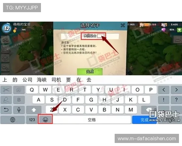河内1分彩玩法攻略与投注技巧详解解析