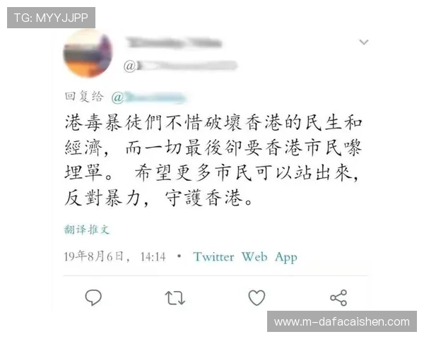 澳洲幸运5最新开奖结果解析及投注趋势全面分析