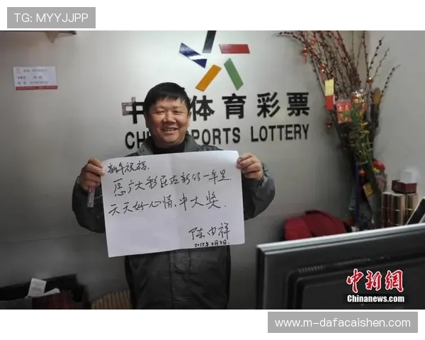 老彩民多年总结的彩票购买技巧这样下注更划算更容易控制风险的方法 老彩民多年总结的彩票购买技巧这样下注更划算更容易控制风险的方法
